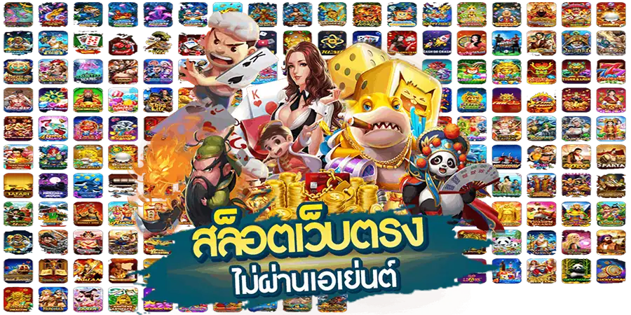allslot88-banner